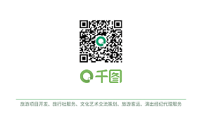 丝路长卷 文化艺术经纪代理的艺术长图海报设计之旅